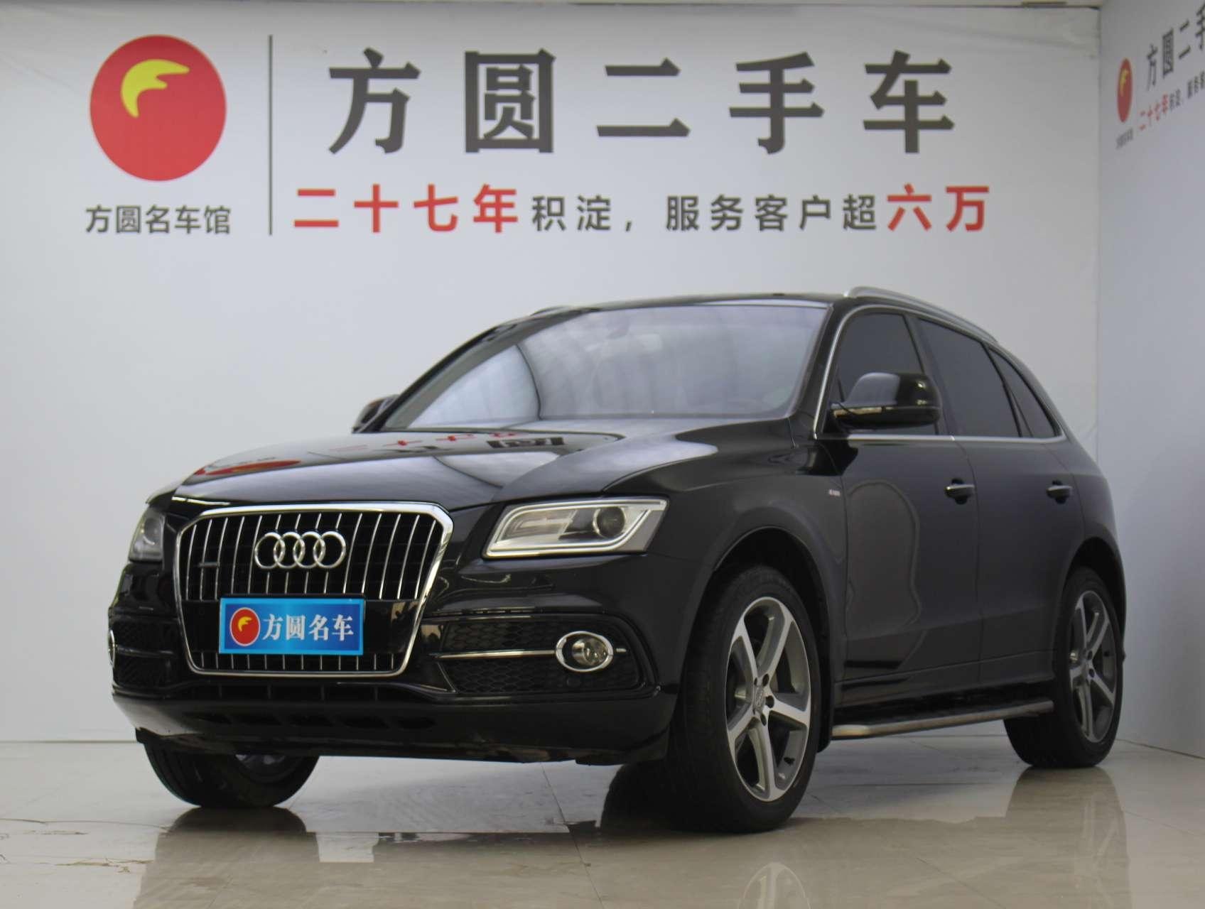 Main__Slider__Photo:undefined undefined 2013-0