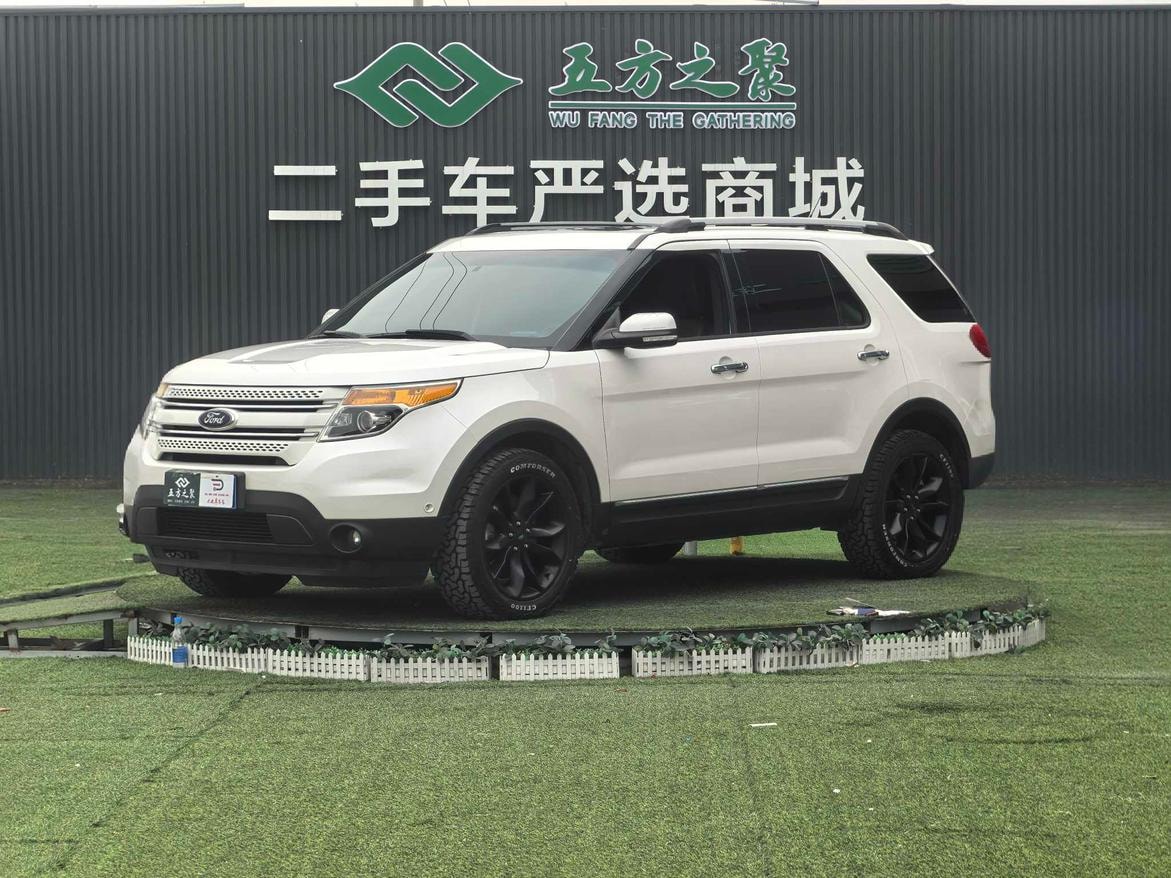 Main__Slider__Photo:undefined undefined 2013-0