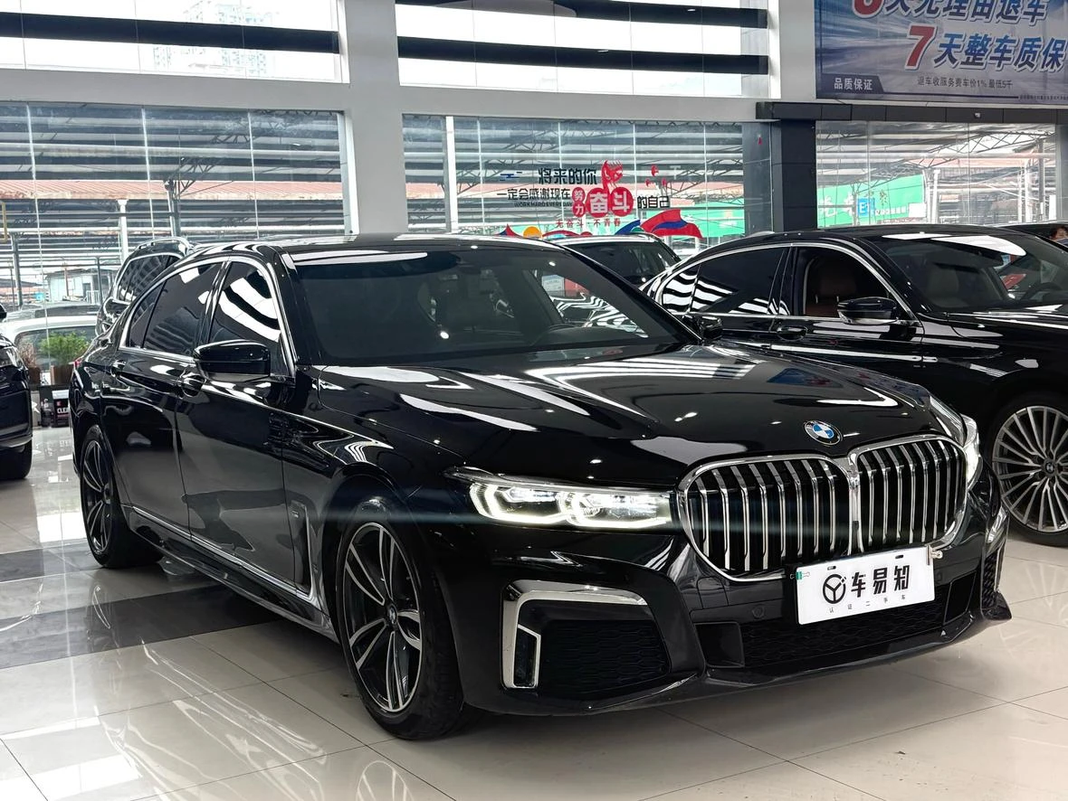 Main__Slider__Photo:undefined undefined 2019-1