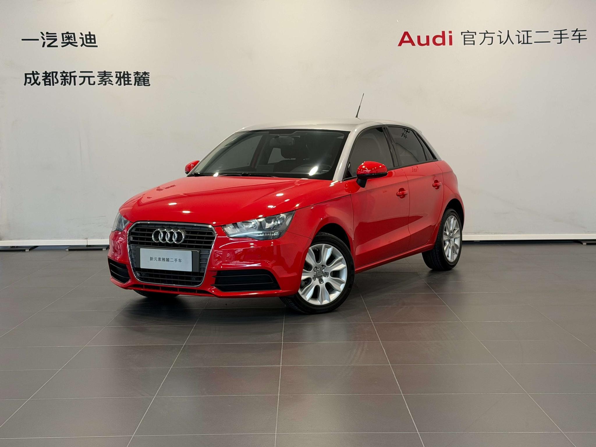 Main__Slider__Photo:undefined undefined 2014-0
