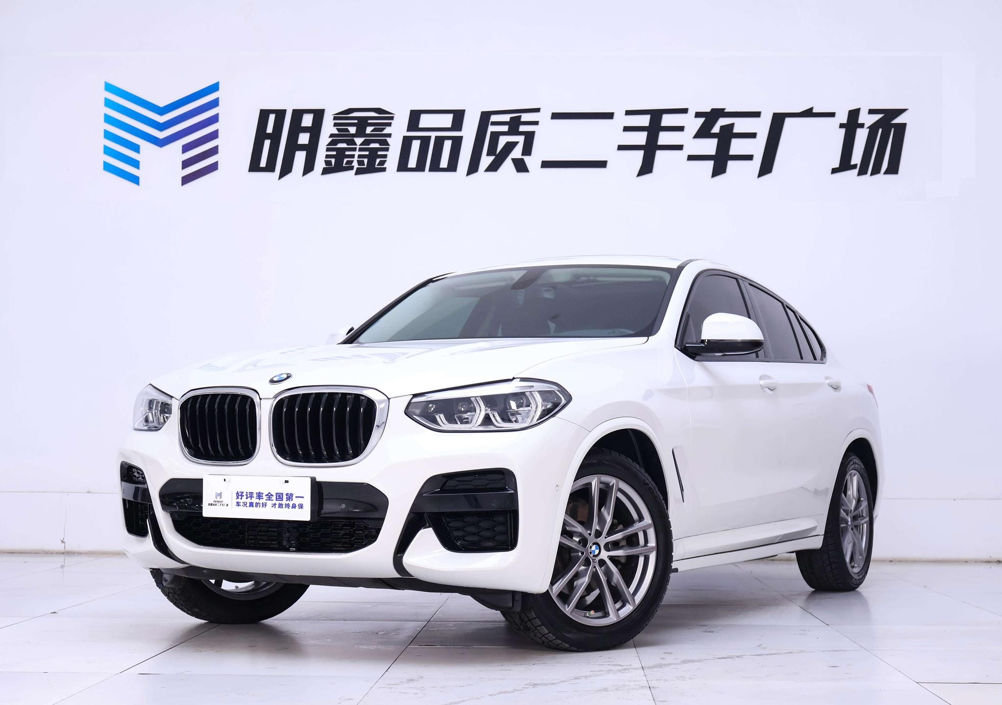 Main__Slider__Photo:undefined undefined 2021-0