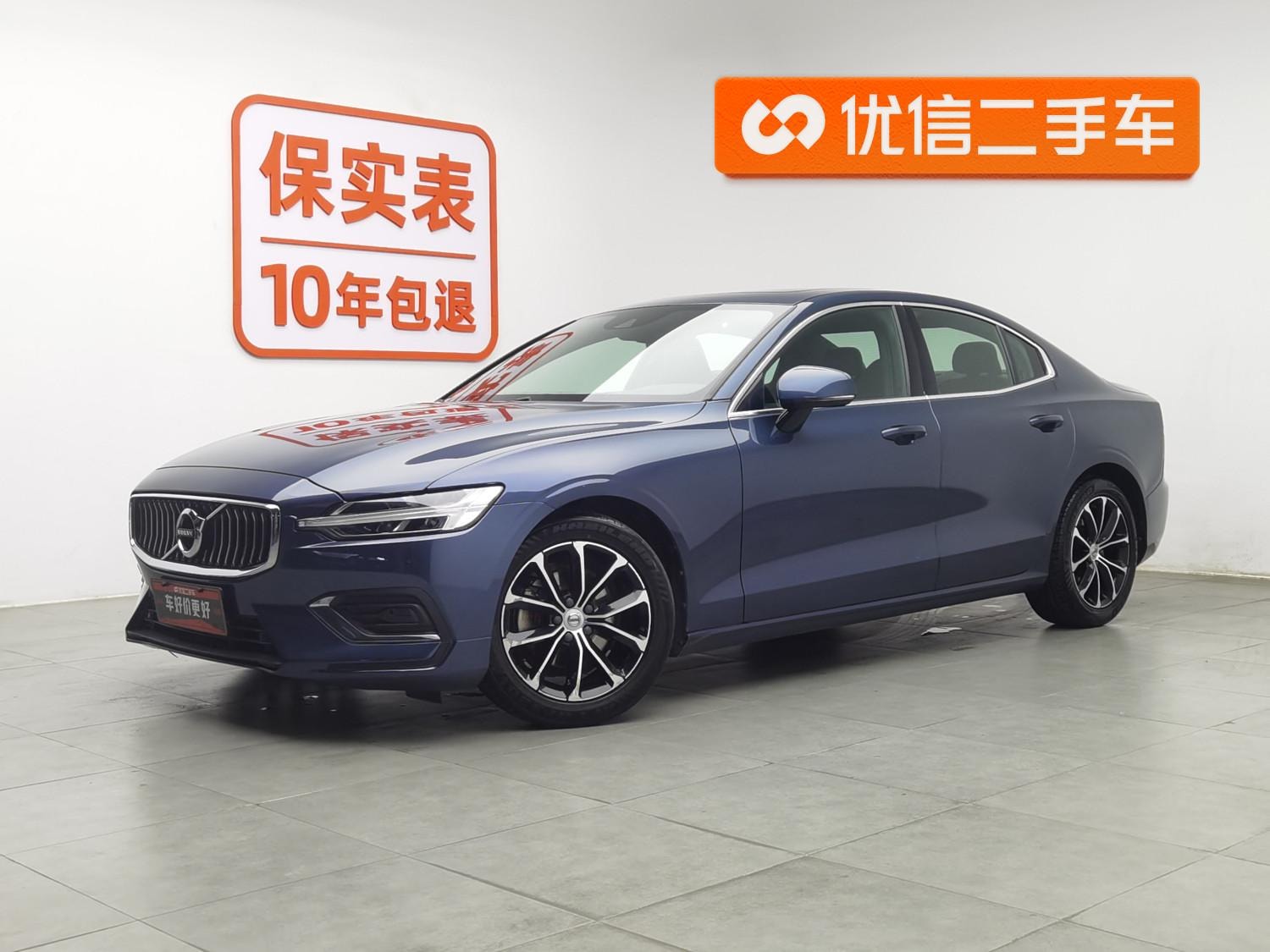 Main__Slider__Photo:undefined undefined 2021-0