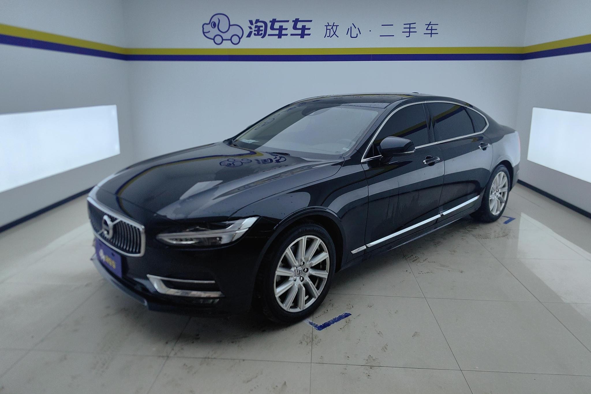 Main__Slider__Photo:undefined undefined 2020-0