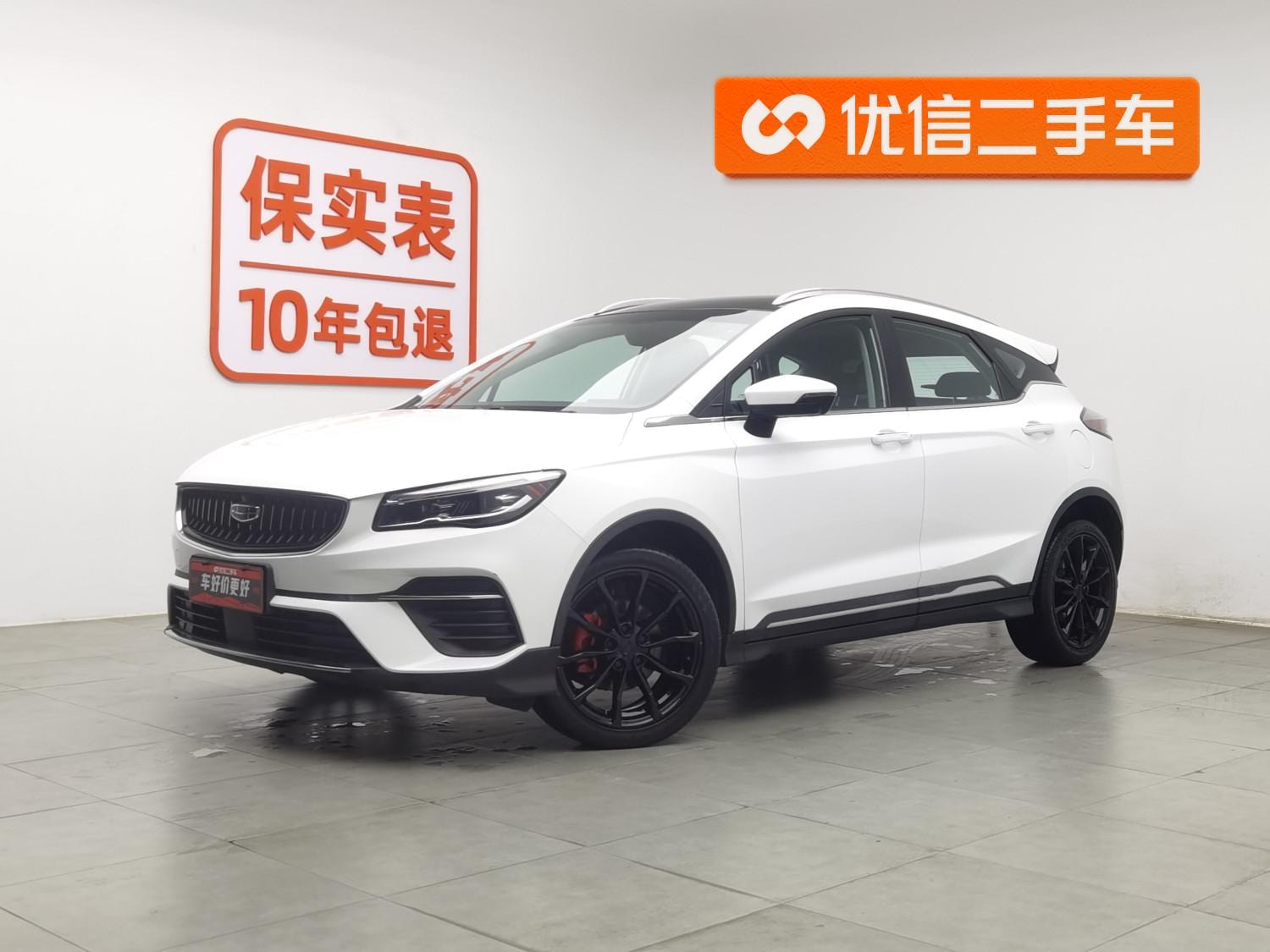Main__Slider__Photo:undefined undefined 2021-0