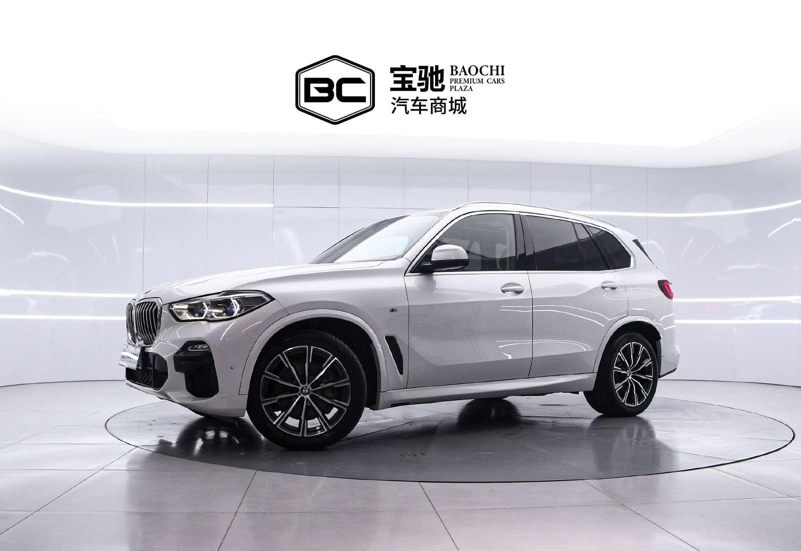Main__Slider__Photo:undefined undefined 2020-0