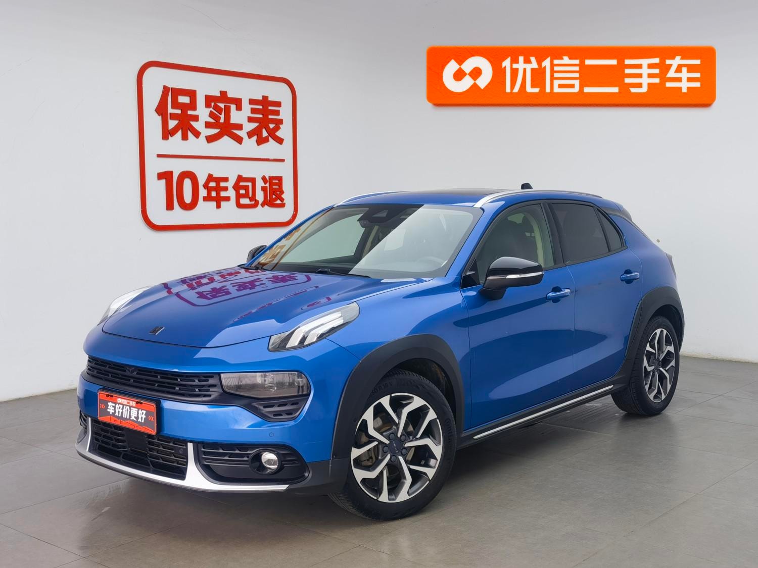 Main__Slider__Photo:undefined undefined 2019-0