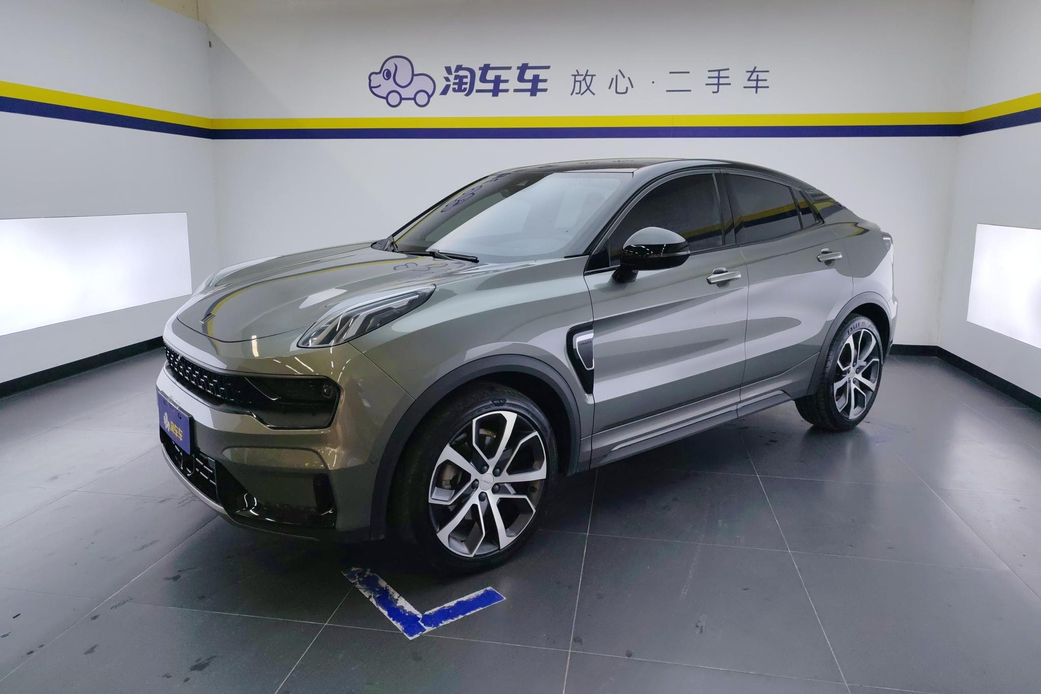 Main__Slider__Photo:undefined undefined 2020-0