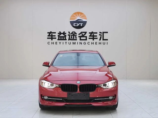 Main__Slider__Photo:undefined undefined 2014-1