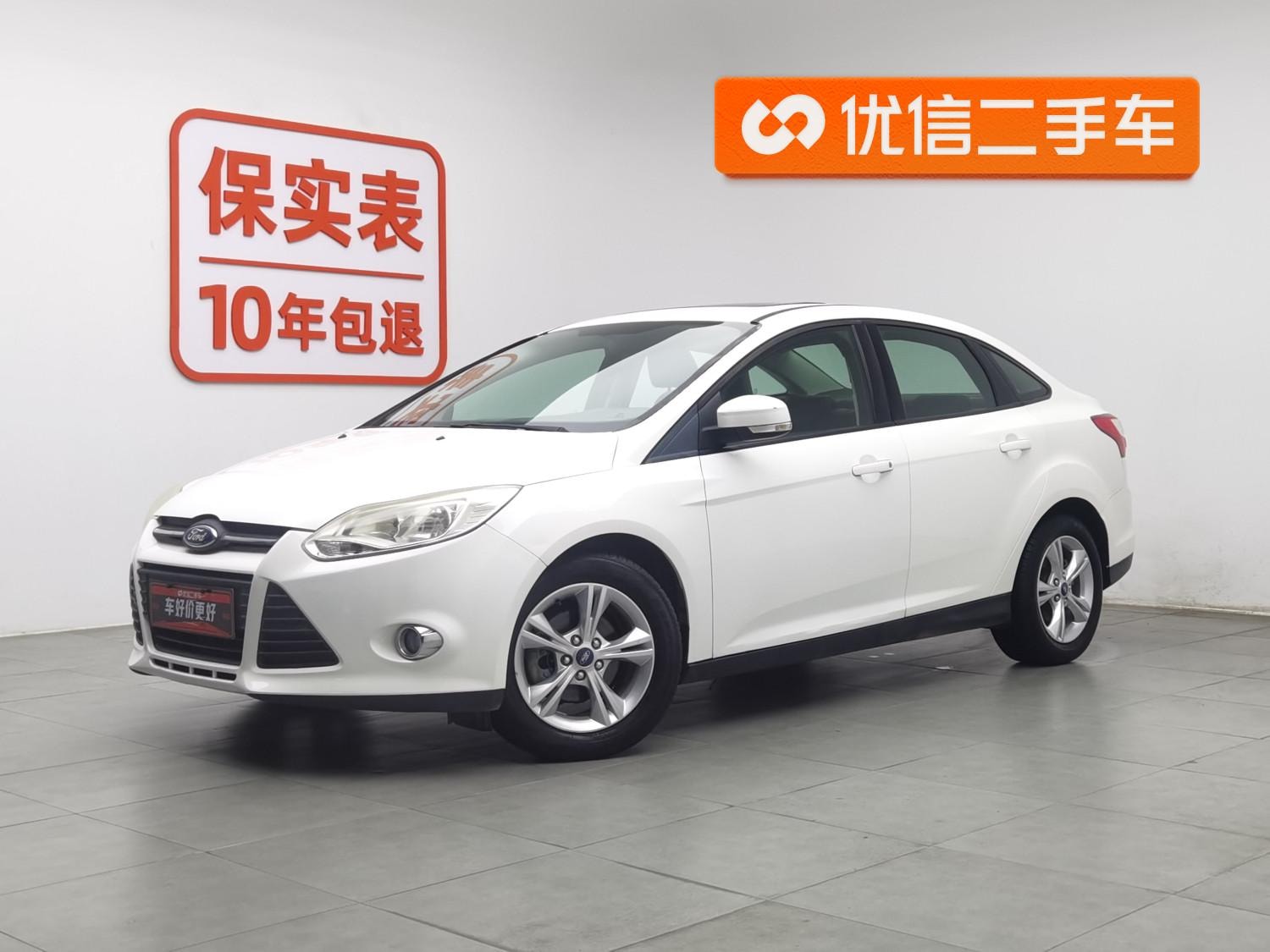 Main__Slider__Photo:undefined undefined 2012-0