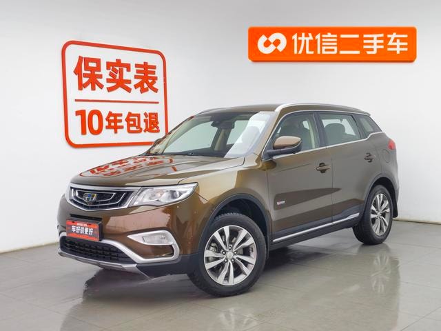 Main__Slider__Photo:undefined undefined 2016-0
