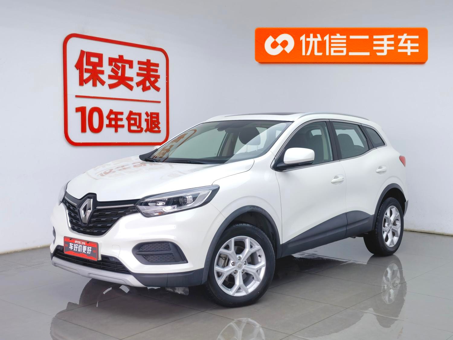 Main__Slider__Photo:undefined undefined 2019-0