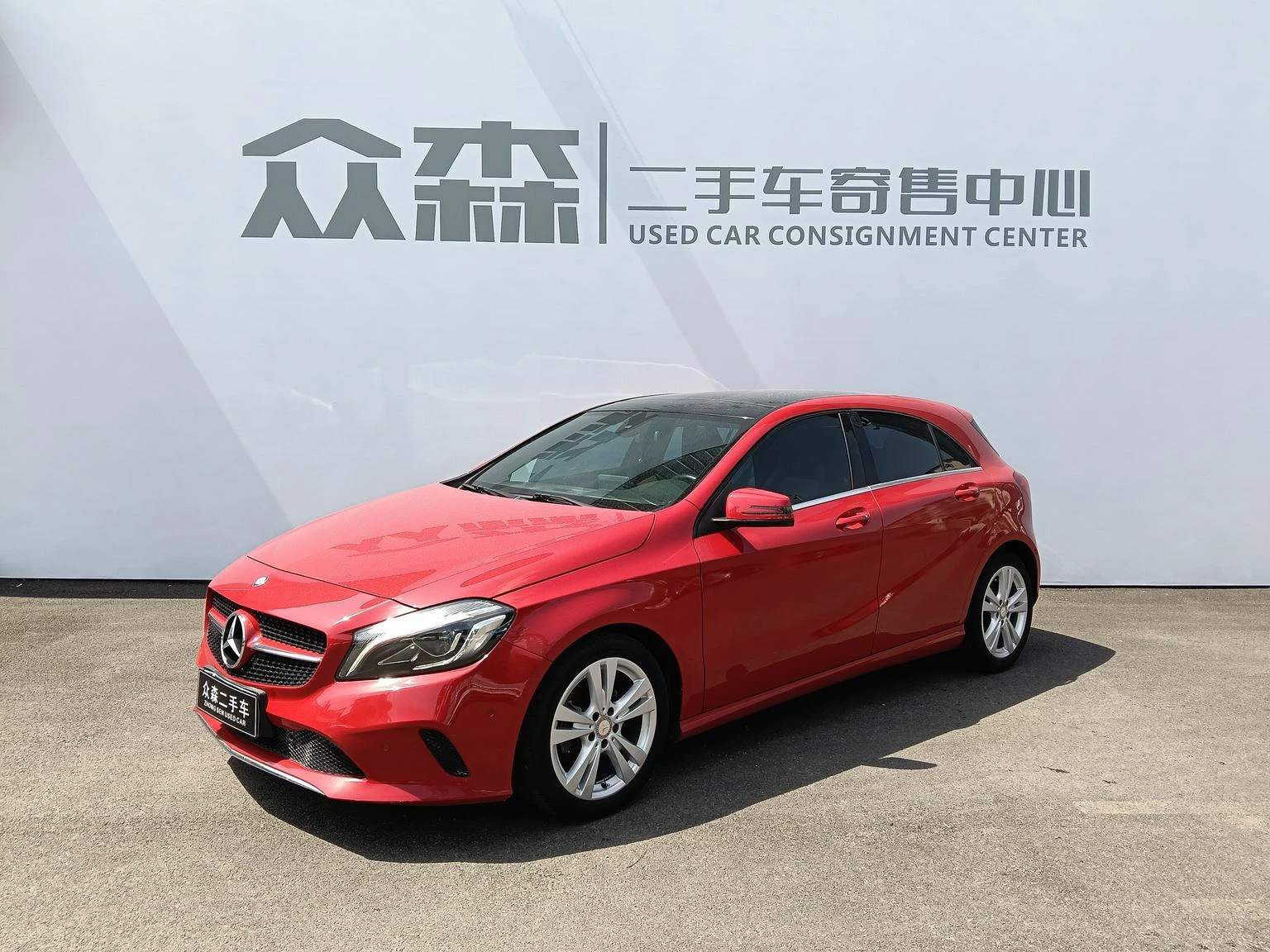 Main__Slider__Photo:undefined undefined 2016-0