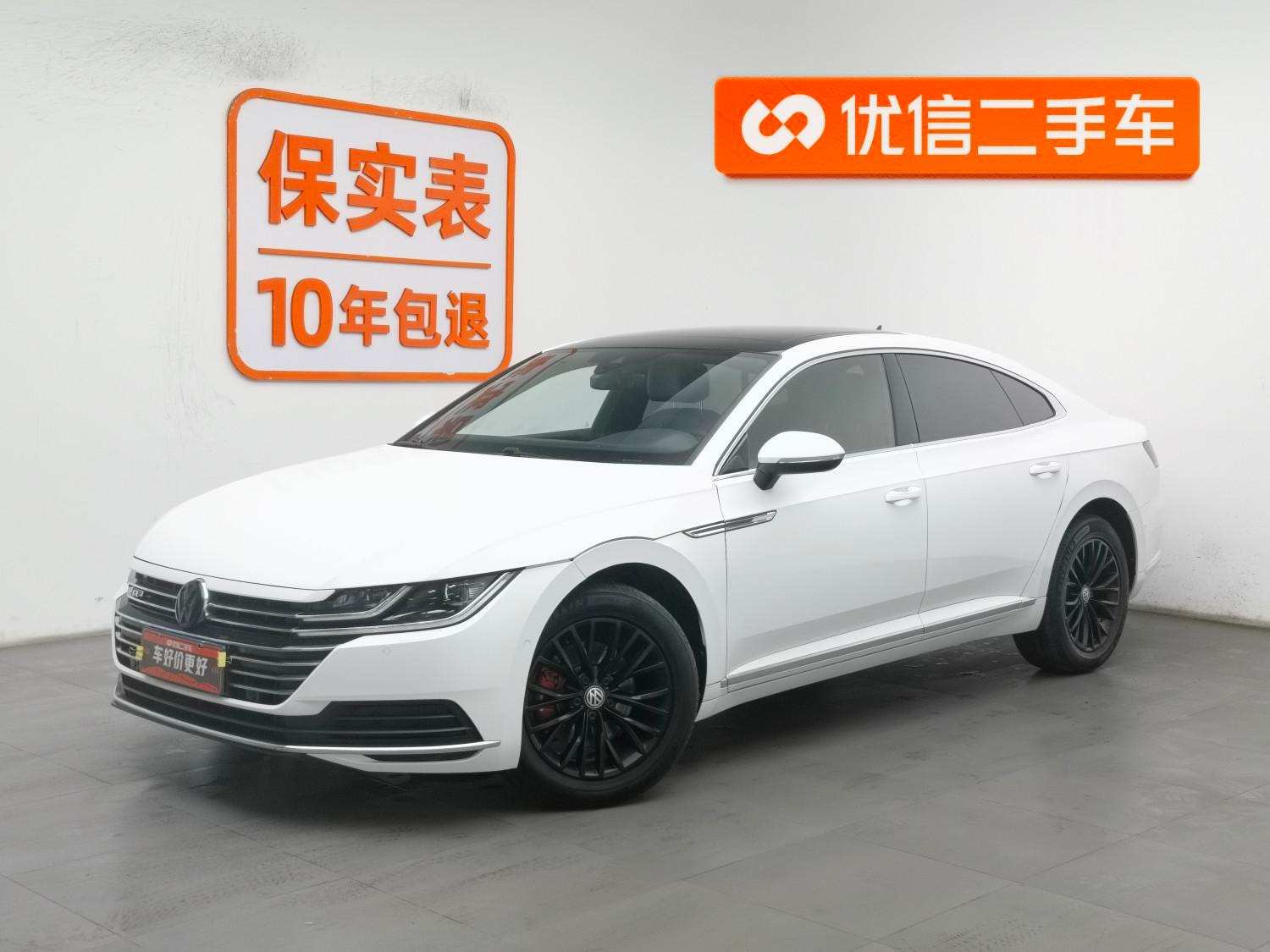 Main__Slider__Photo:undefined undefined 2020-0