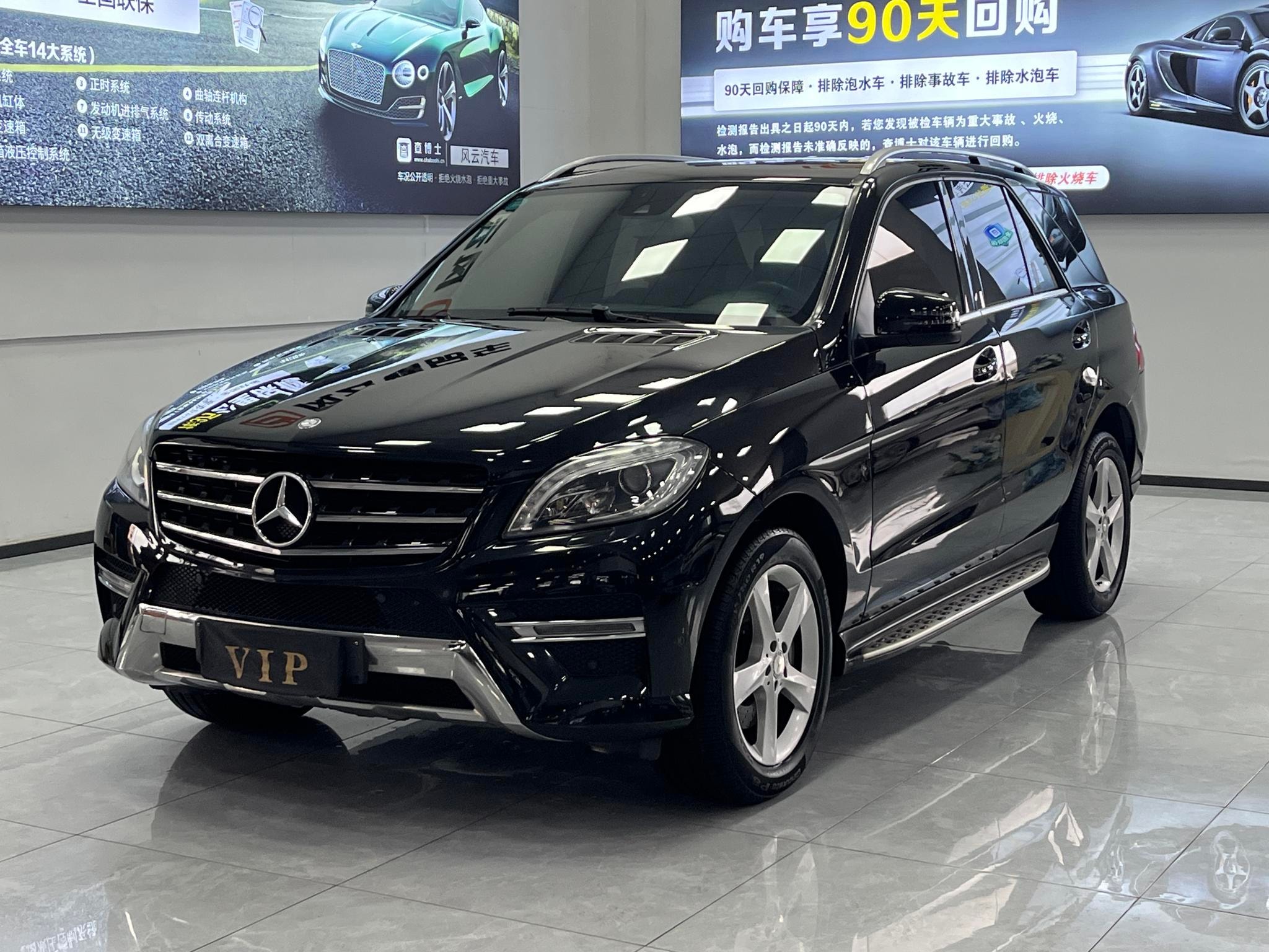 Main__Slider__Photo:undefined undefined 2014-0
