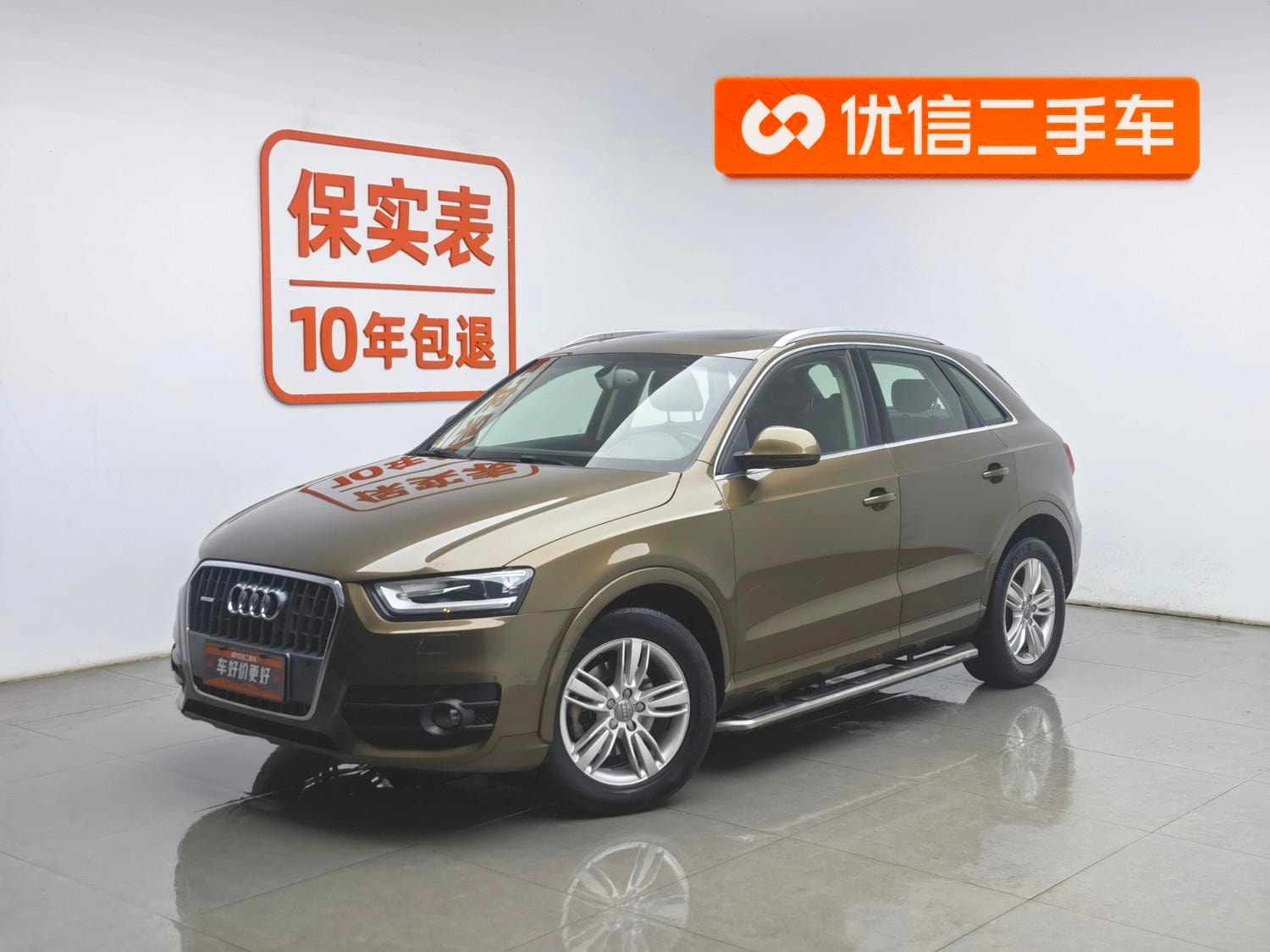 Main__Slider__Photo:undefined undefined 2015-0