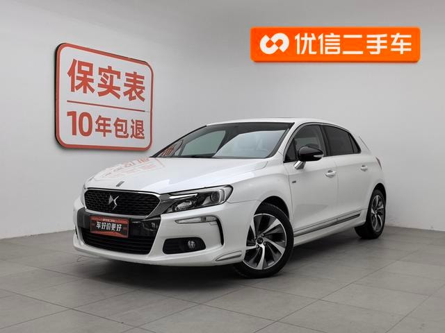 Main__Slider__Photo:undefined undefined 2016-0