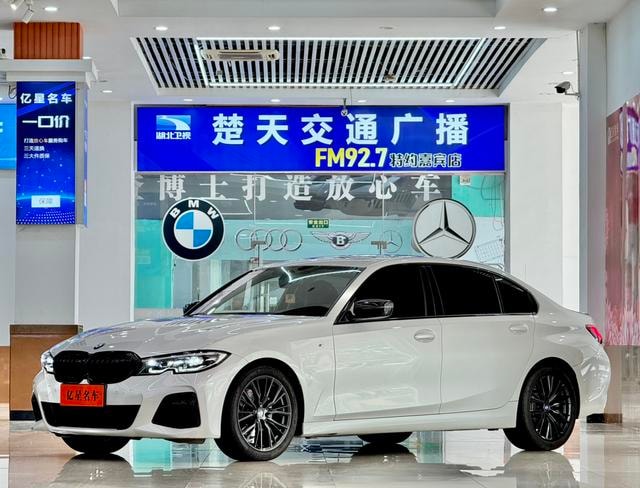 Main__Slider__Photo:undefined undefined 2020-0