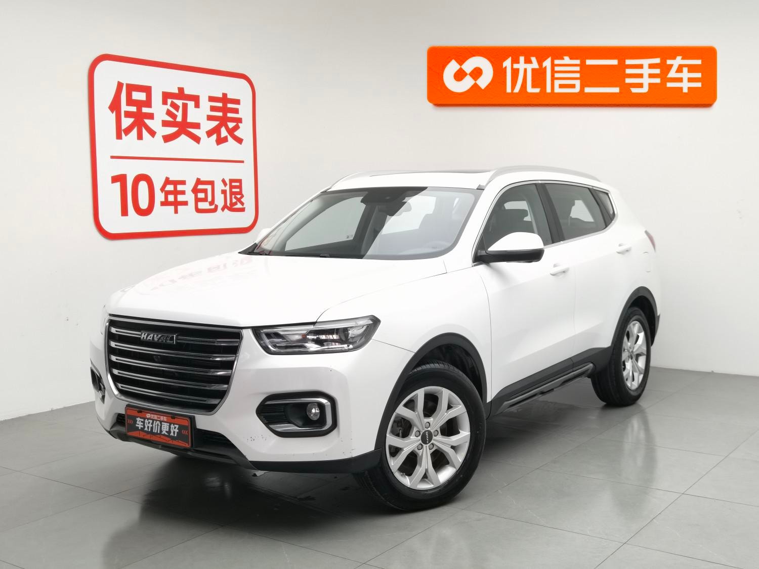 Main__Slider__Photo:undefined undefined 2019-0