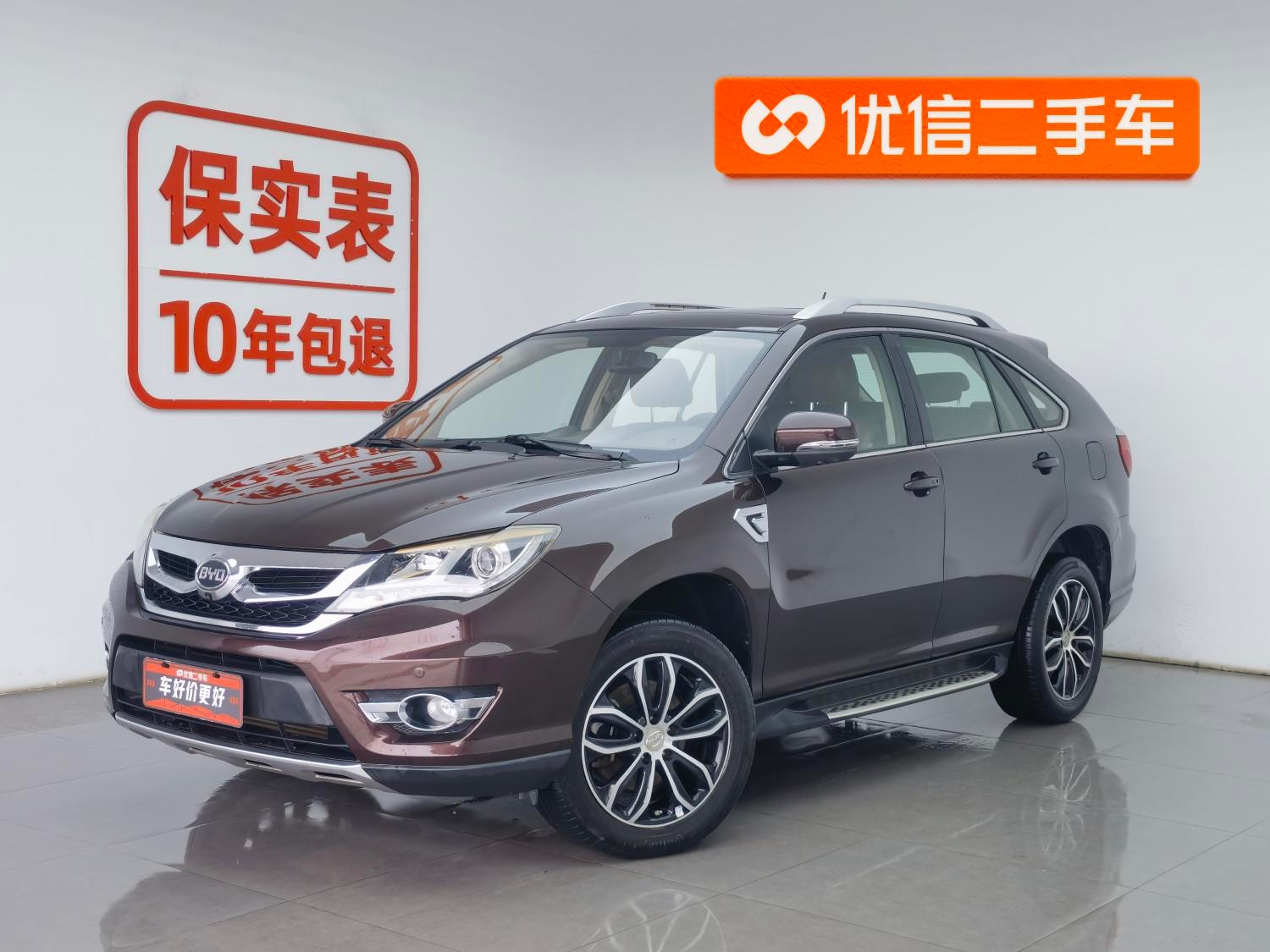 Main__Slider__Photo:undefined undefined 2015-0