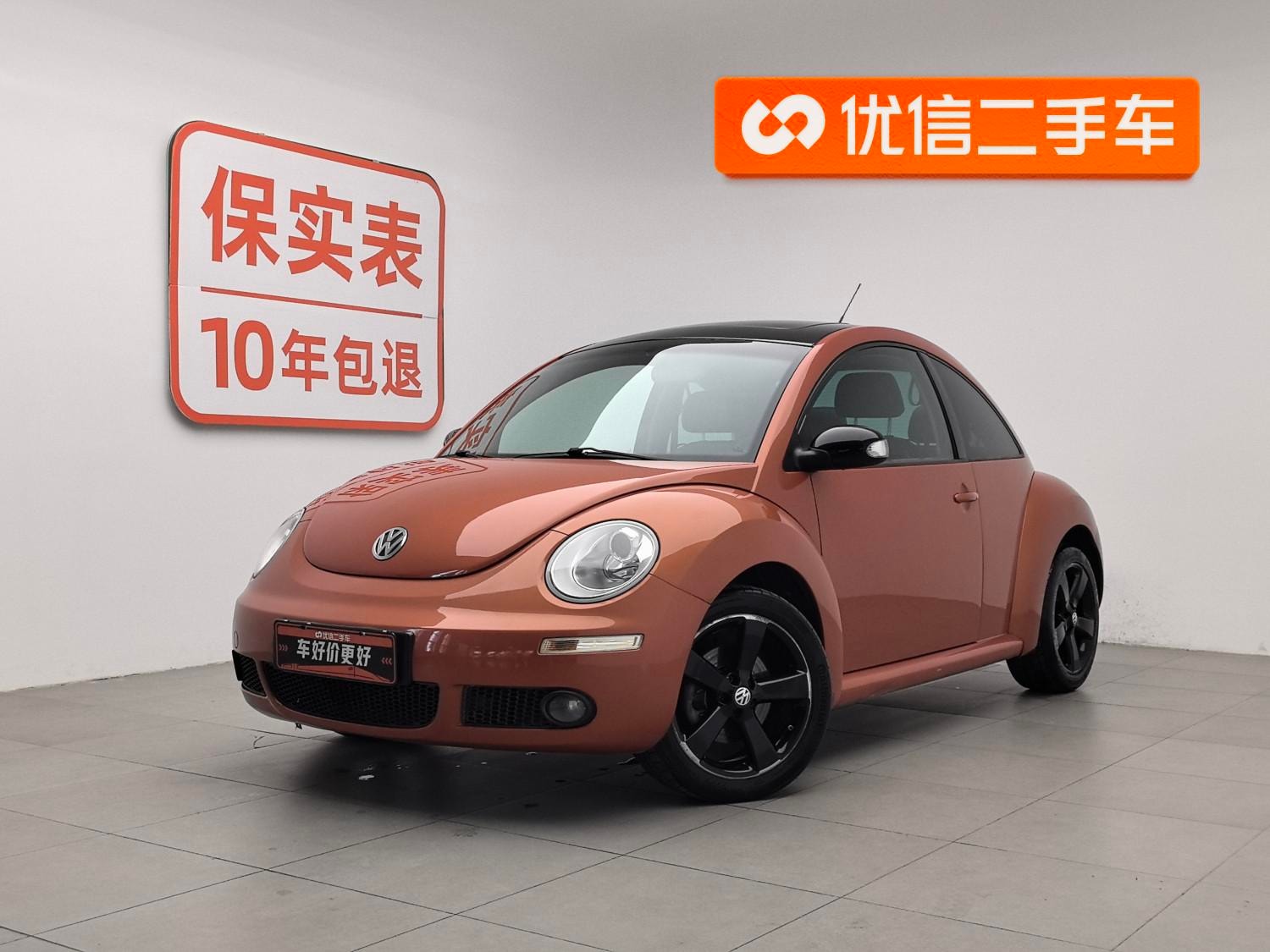 Main__Slider__Photo:undefined undefined 2010-0