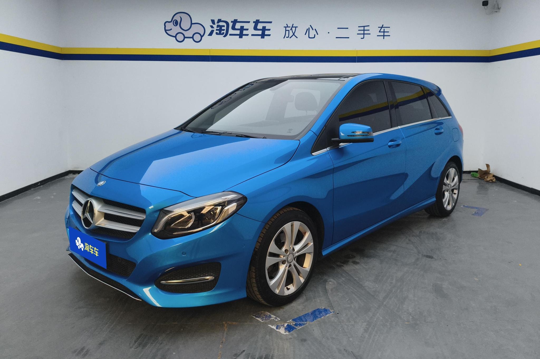 Main__Slider__Photo:undefined undefined 2015-0