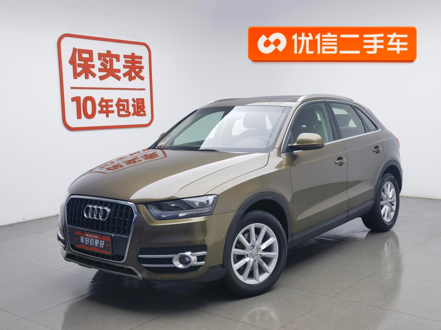 Main__Slider__Photo:undefined undefined 2015-0