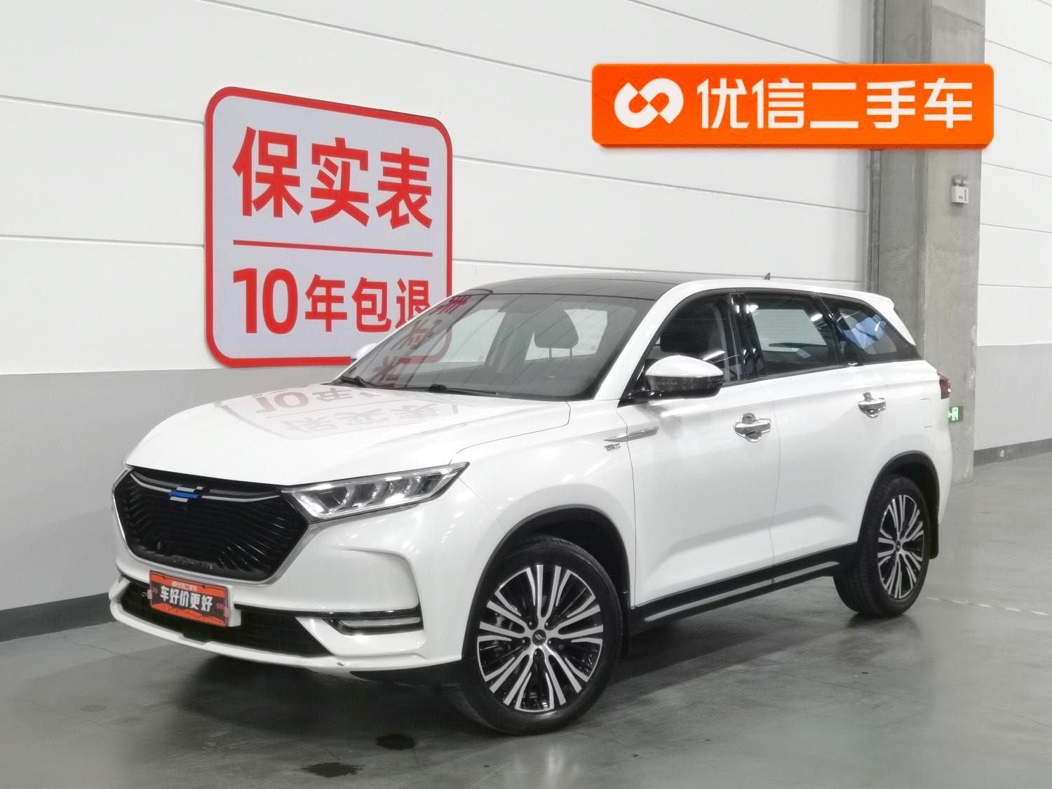 Main__Slider__Photo:undefined undefined 2021-0