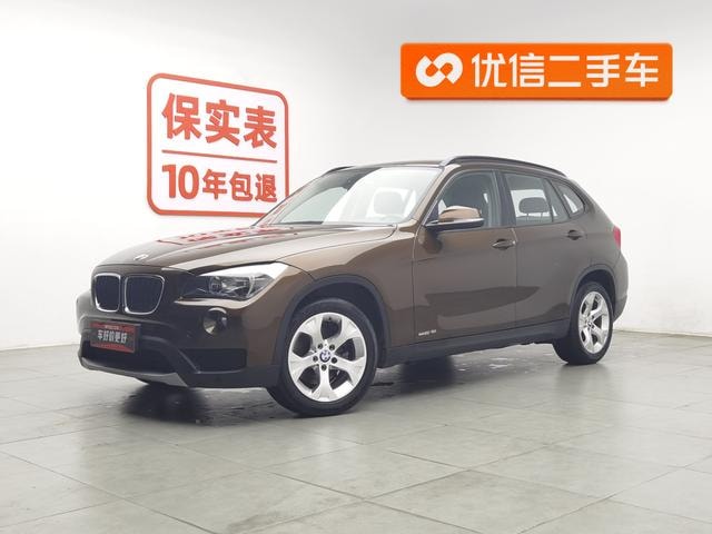 Main__Slider__Photo:undefined undefined 2013-0