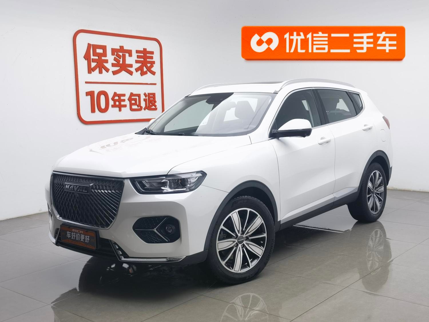 Main__Slider__Photo:undefined undefined 2021-0