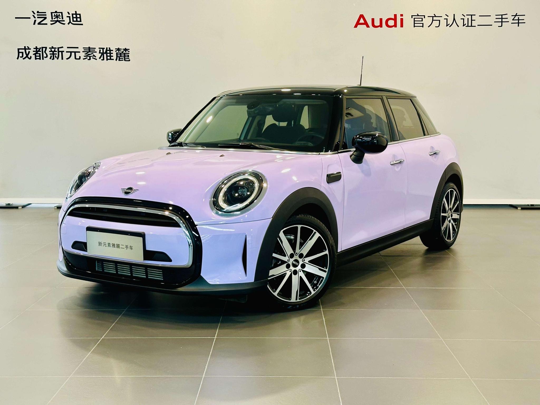 Main__Slider__Photo:undefined undefined 2023-0
