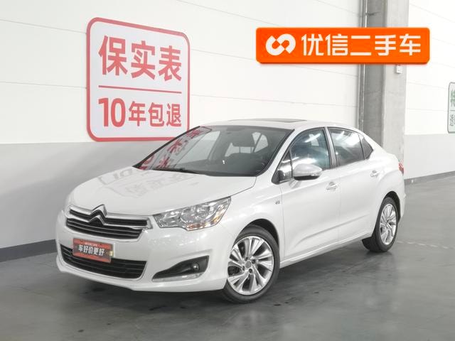 Main__Slider__Photo:undefined undefined 2015-0
