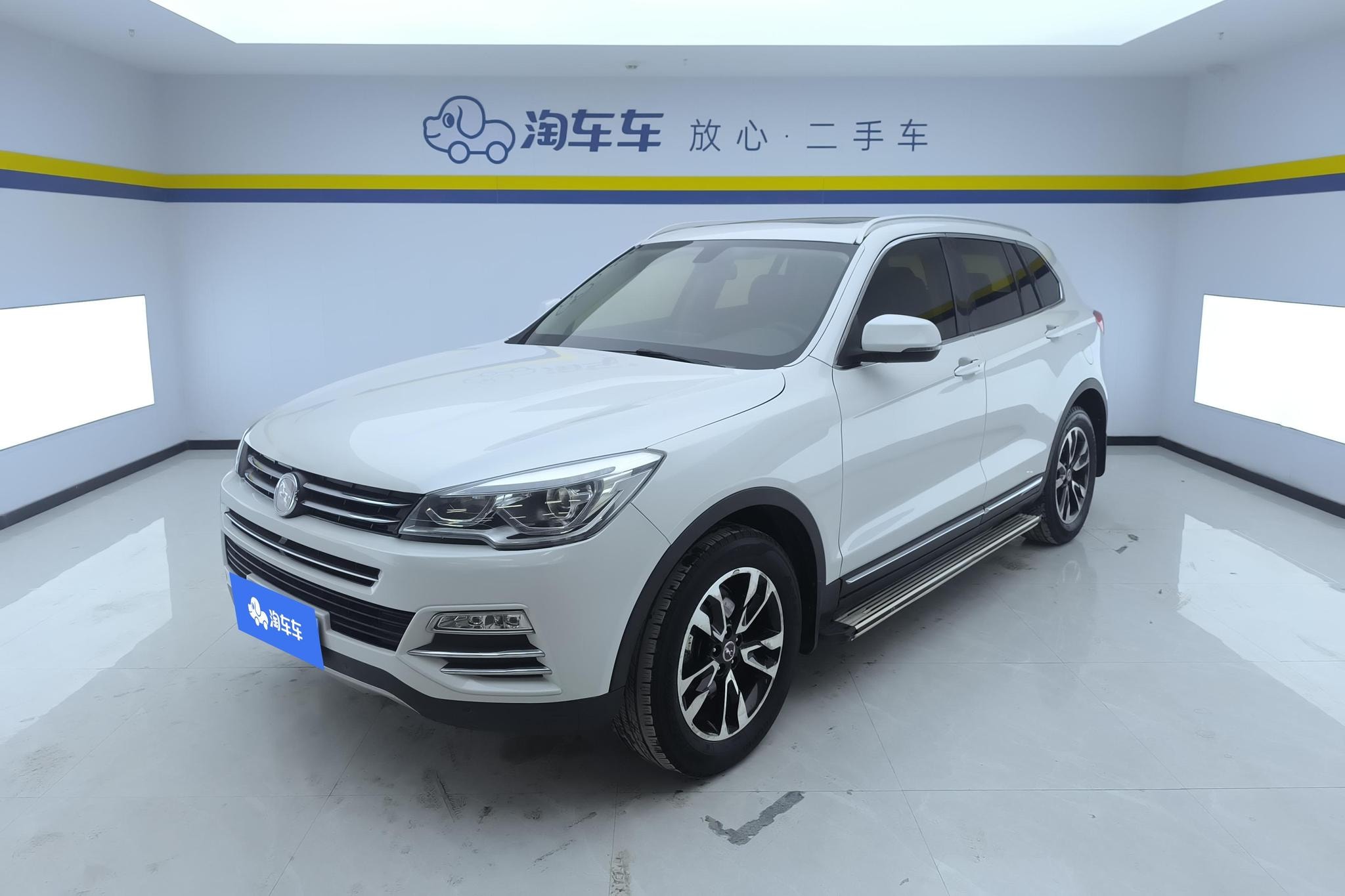 Main__Slider__Photo:undefined undefined 2016-0