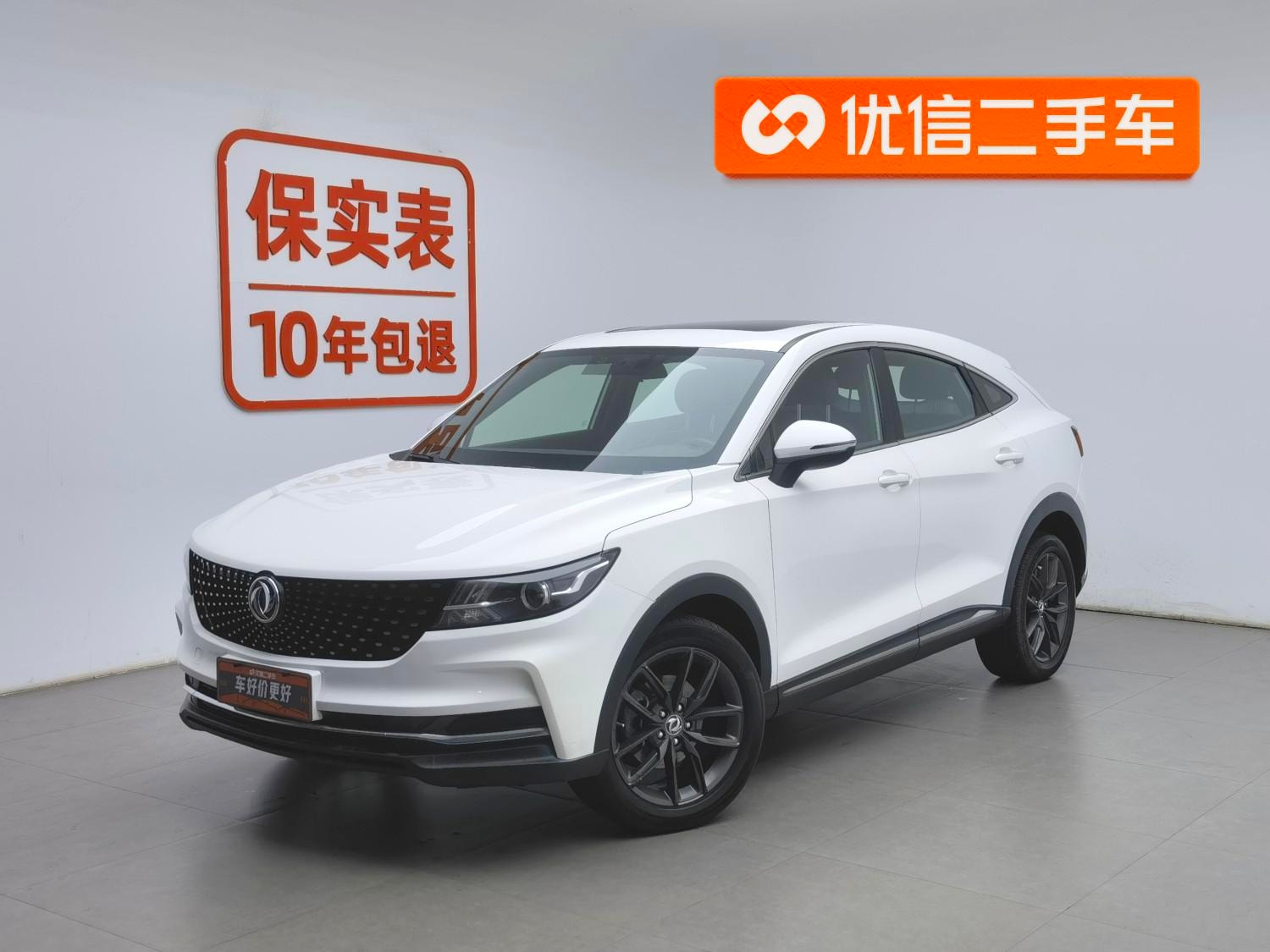 Main__Slider__Photo:undefined undefined 2019-0