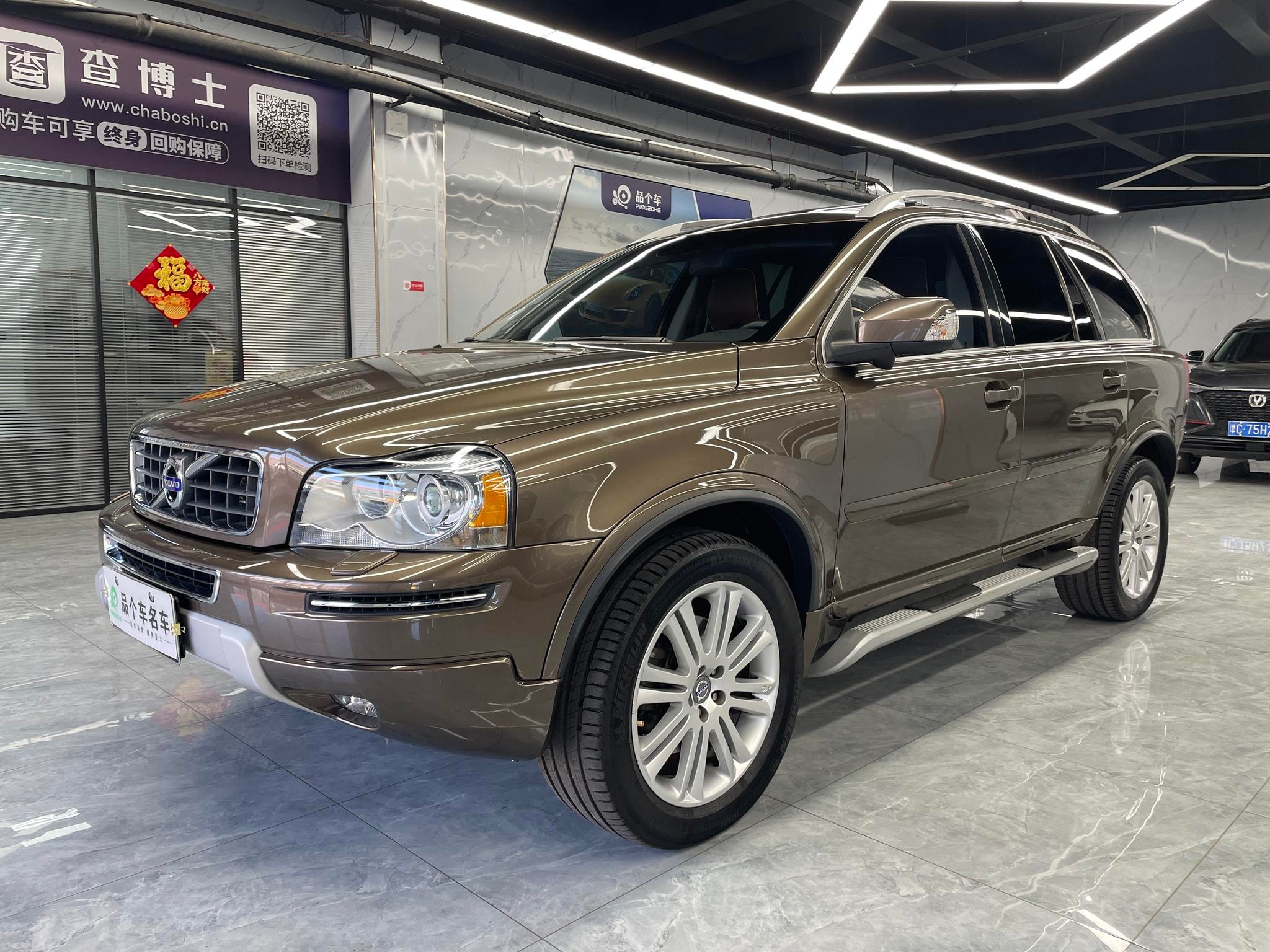 Main__Slider__Photo:undefined undefined 2014-0
