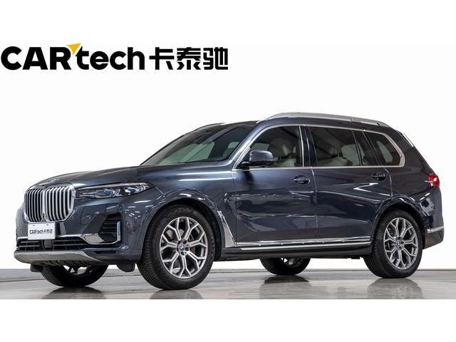 Main__Slider__Photo:undefined undefined 2021-0