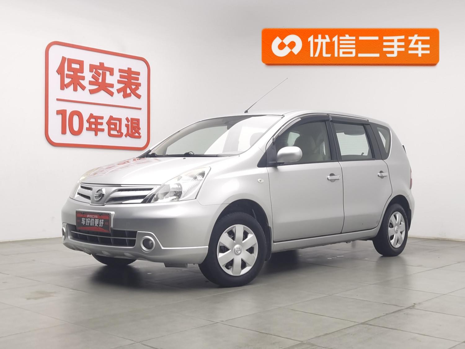 Main__Slider__Photo:undefined undefined 2010-0