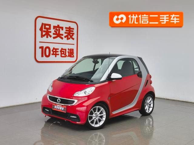 Main__Slider__Photo:undefined undefined 2012-0