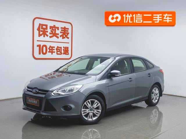 Main__Slider__Photo:undefined undefined 2012-0