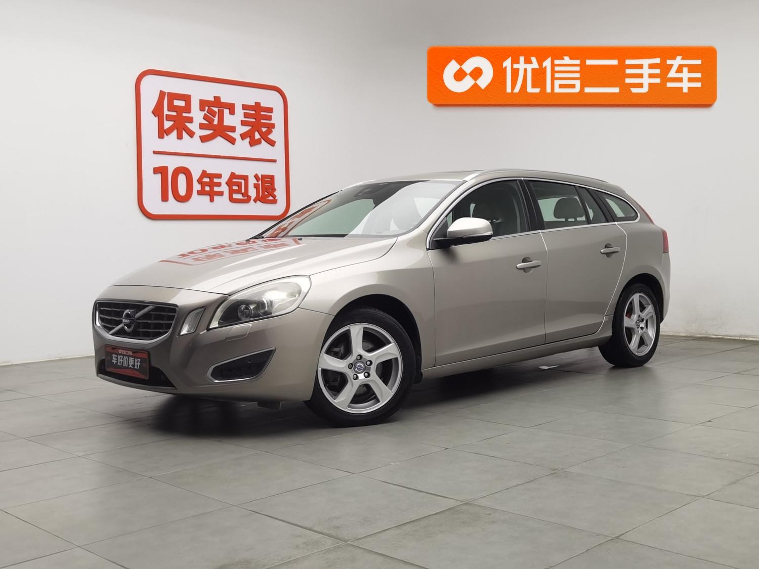 Main__Slider__Photo:undefined undefined 2013-0