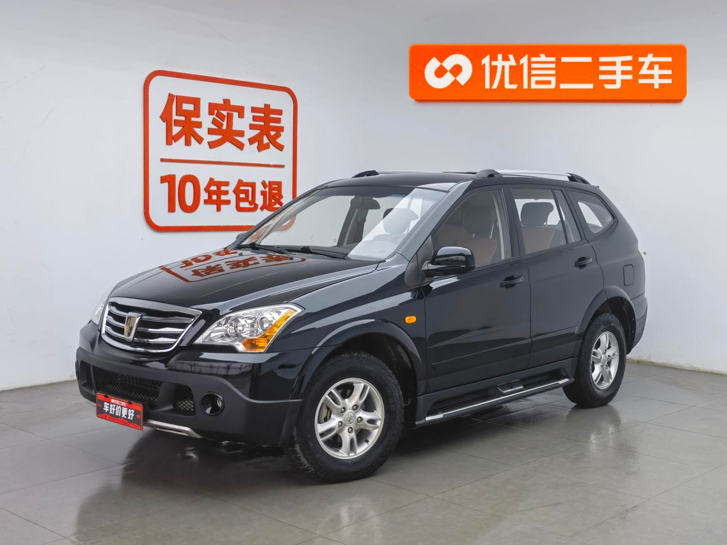 Main__Slider__Photo:undefined undefined 2013-0