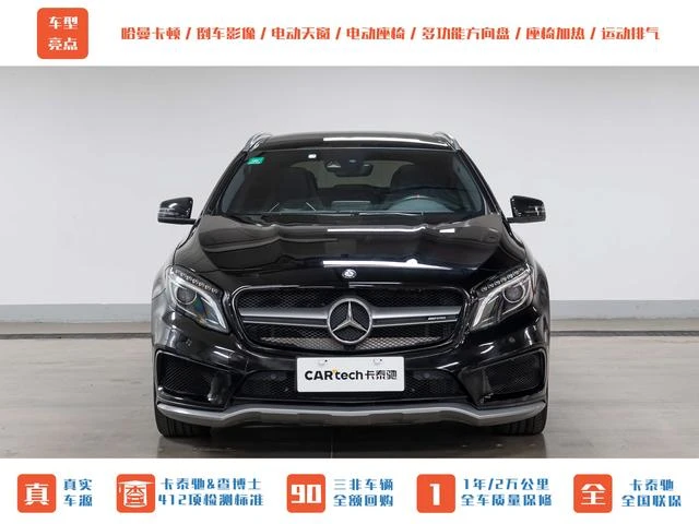 Main__Slider__Photo:undefined undefined 2015-1