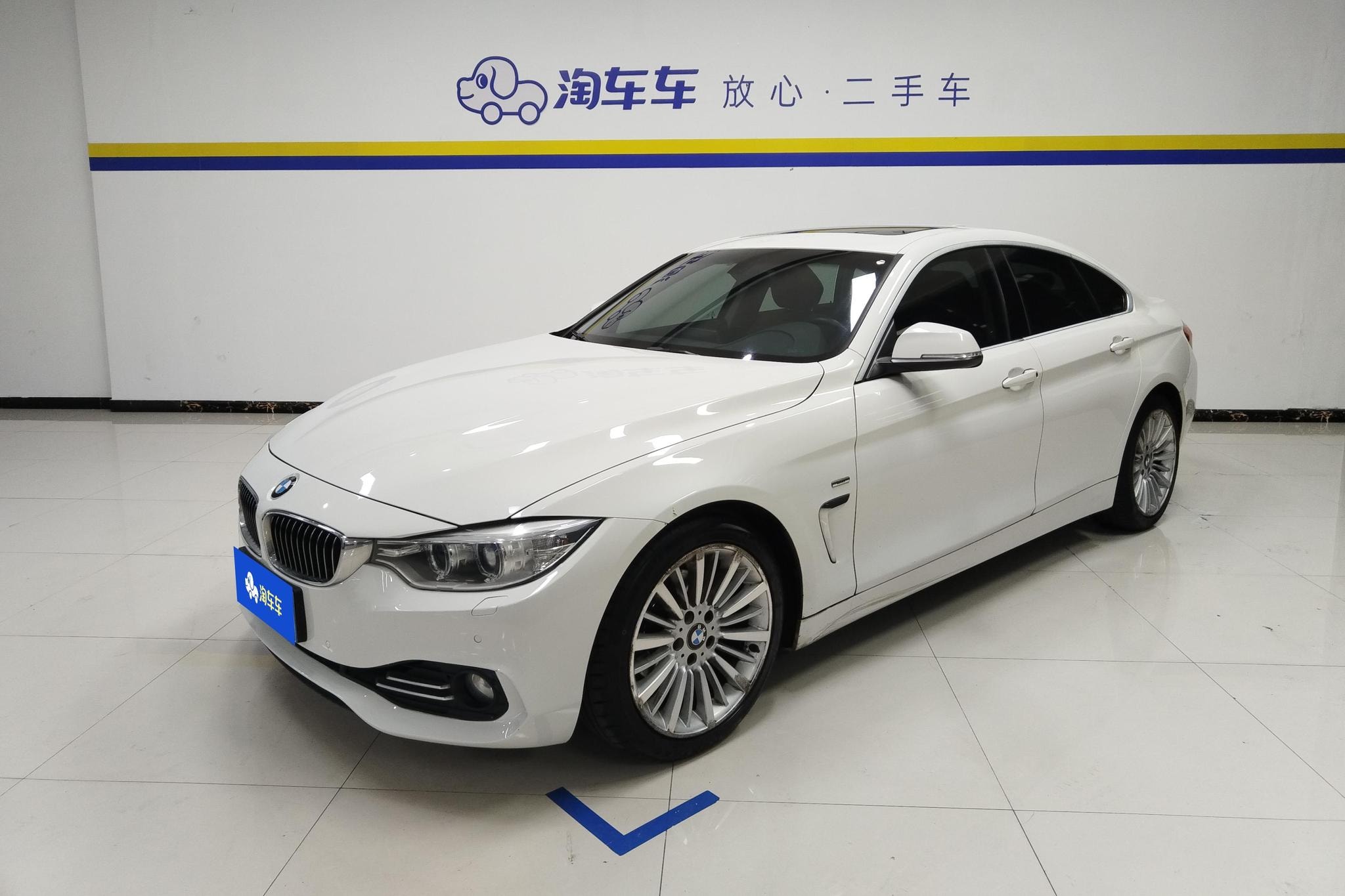 Main__Slider__Photo:undefined undefined 2014-0