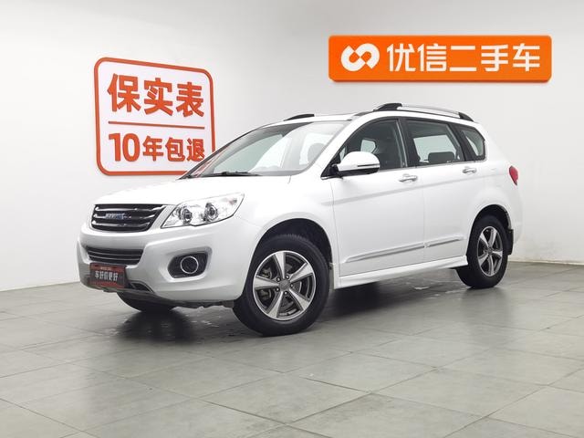 Main__Slider__Photo:undefined undefined 2016-0