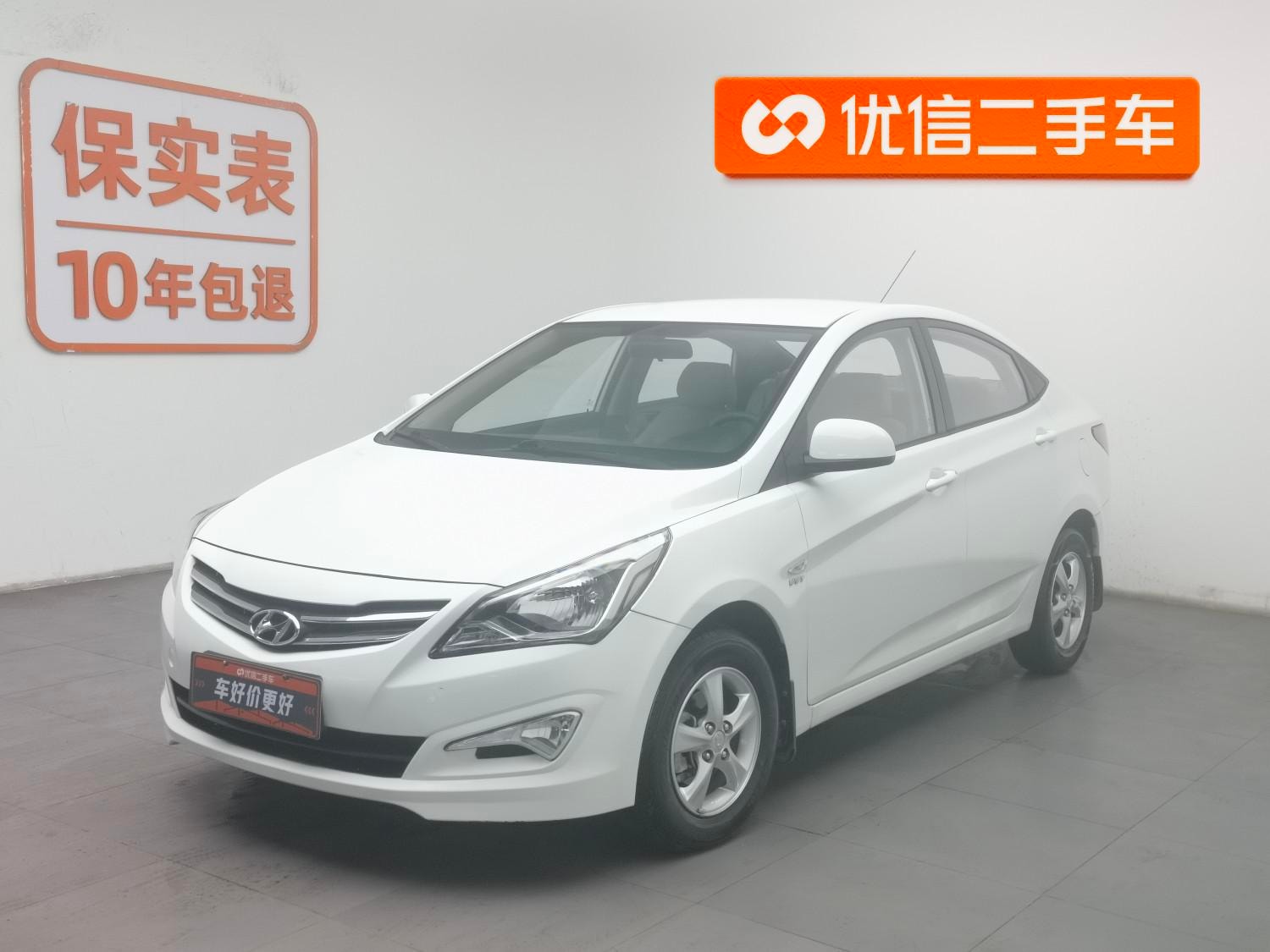 Main__Slider__Photo:undefined undefined 2016-0