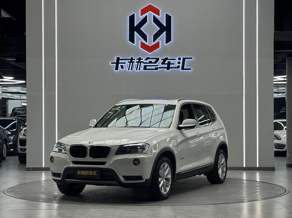 Main__Slider__Photo:undefined undefined 2013-0