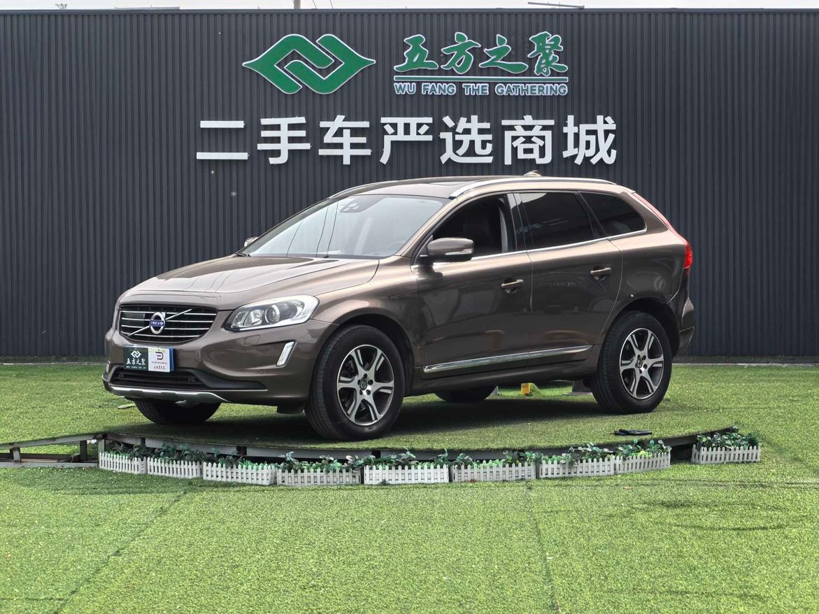 Main__Slider__Photo:undefined undefined 2015-0