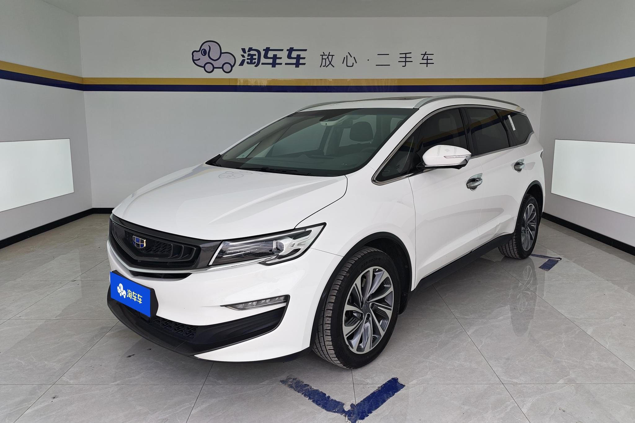 Main__Slider__Photo:undefined undefined 2019-0