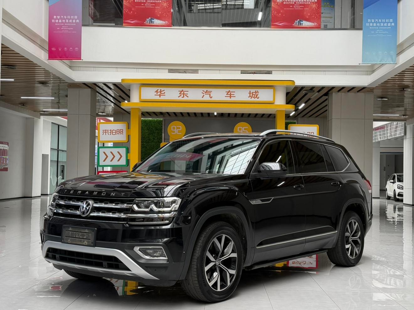Main__Slider__Photo:undefined undefined 2019-0