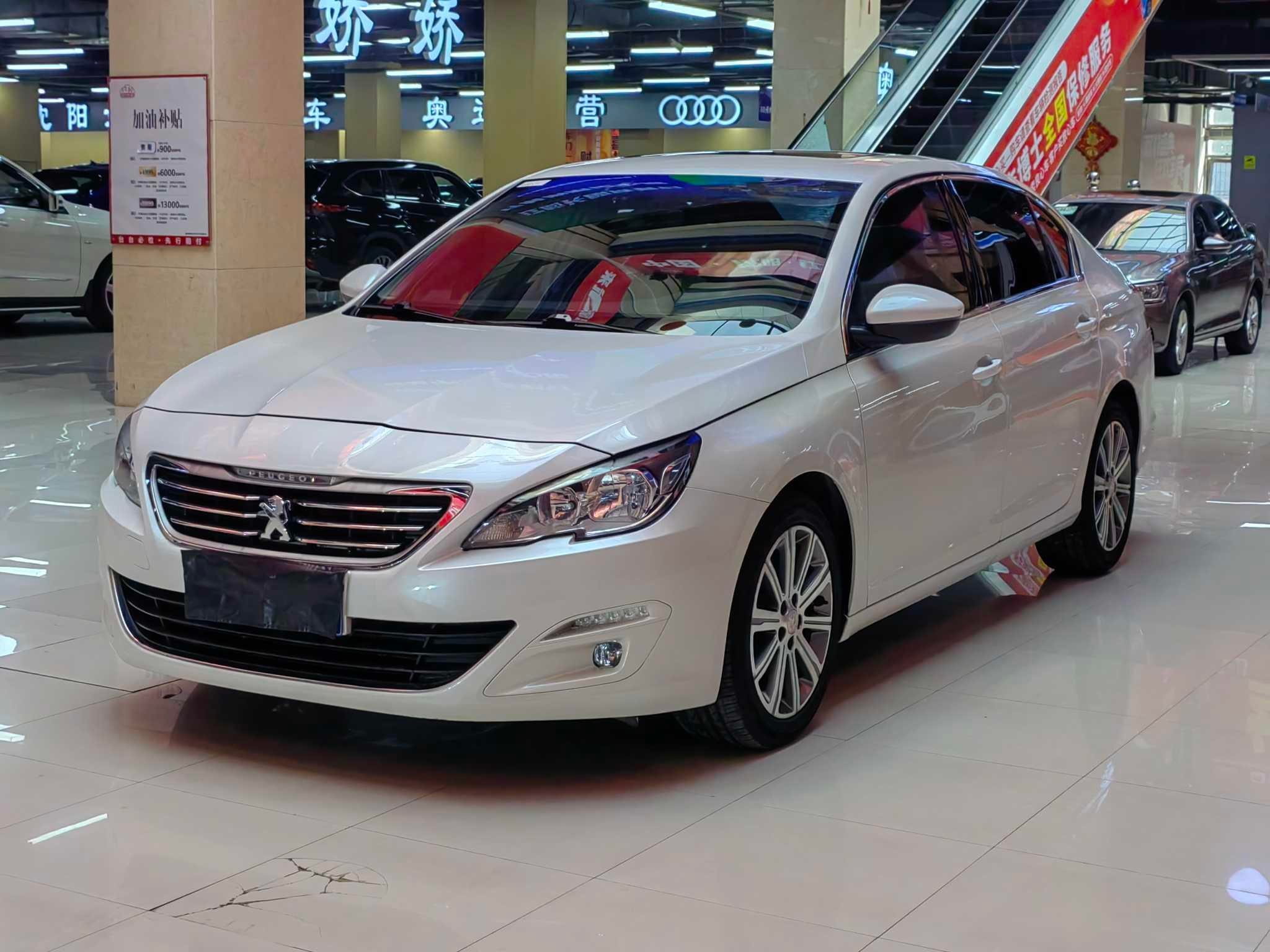 Main__Slider__Photo:undefined undefined 2016-0