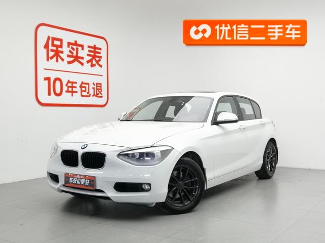 Main__Slider__Photo:undefined undefined 2013-0